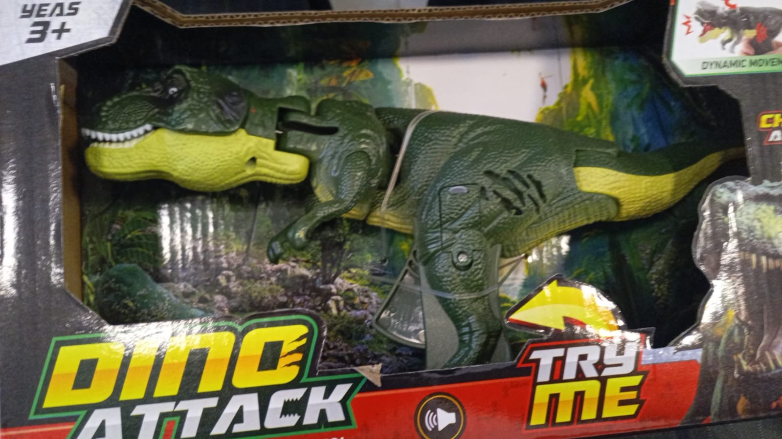 DEPREDADOR JURÁSICO T-REX BH005 - Imagen 2